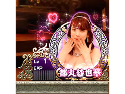 パチスロ ラブ嬢U