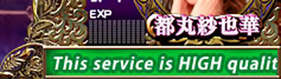 パチスロ ラブ嬢U