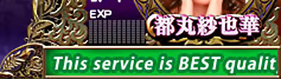 パチスロ ラブ嬢U