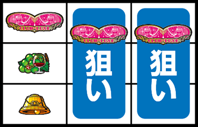 パチスロ ラブ嬢U