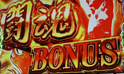 p AgjI؂Ƃ̃p`X@