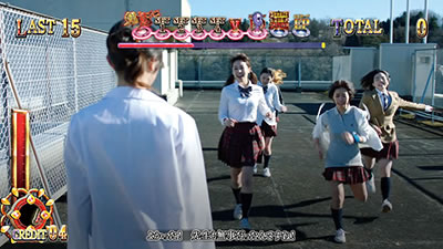 パチスロ青鬼