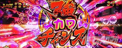 パチスロ戦国乙女 暁の関ヶ原-DARKNESS-