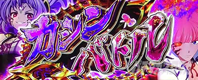 p`X퍑 ł̊փ-DARKNESS-