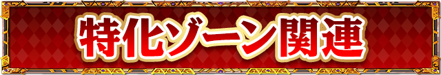 ][֘A