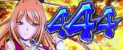 パチスロ戦国乙女 暁の関ヶ原-DARKNESS-