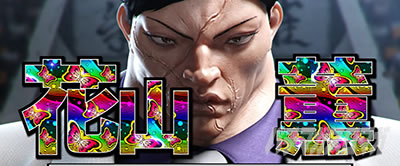 LoL Ȃ肽΋炦!!!