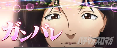 LoL Ȃ肽΋炦!!!