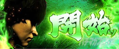 LoL Ȃ肽΋炦!!!