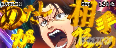LoL Ȃ肽΋炦!!!