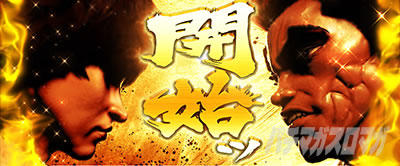 LoL Ȃ肽΋炦!!!