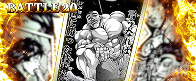LoL Ȃ肽΋炦!!!