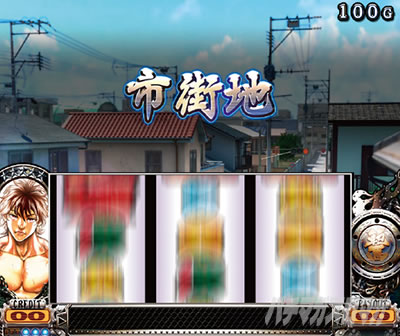 Lバキ 強くなりたくば喰らえ!!!