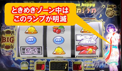 S BIG島唄30