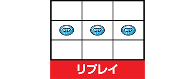 S BIG島唄30