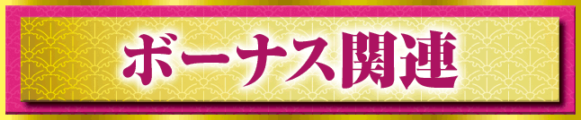 {[iX֘A