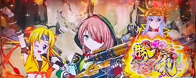 L戦国乙女4 戦乱に閃く炯眼の軍師