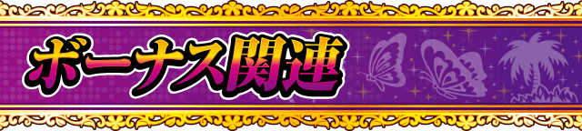 {[iX֘A