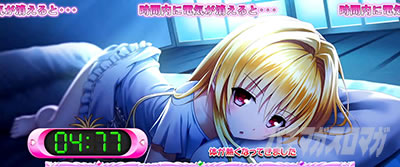 L ToLOVEるダークネス