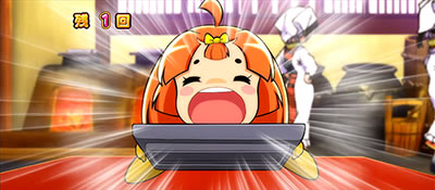 いろはに愛姫