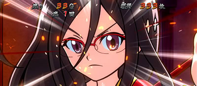 いろはに愛姫