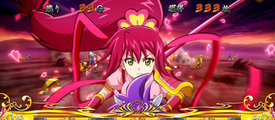 いろはに愛姫