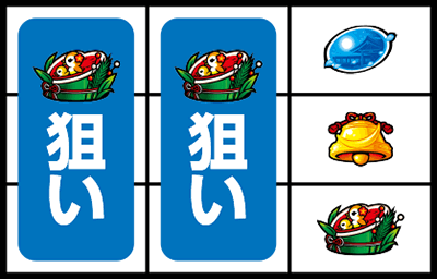 いろはに愛姫