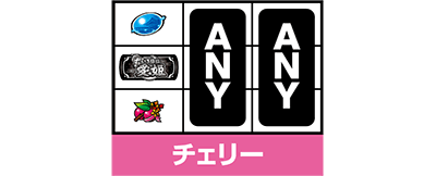 いろはに愛姫