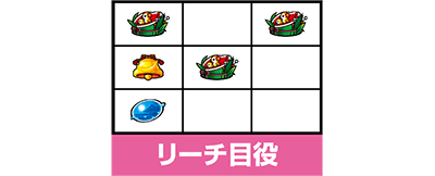 いろはに愛姫