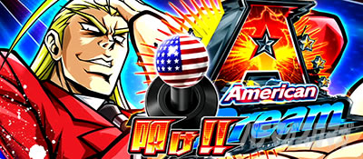 HEY!エリートサラリーマン鏡