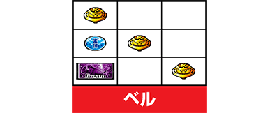 HEY!エリートサラリーマン鏡
