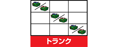 HEY!エリートサラリーマン鏡