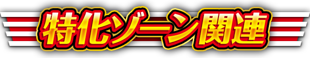 ][֘A