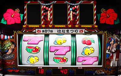 華祭