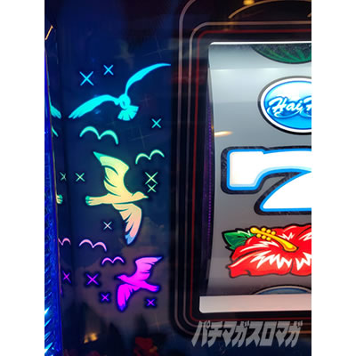 ハイハイシオサイ2