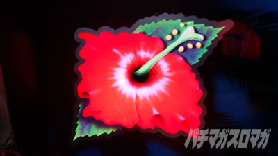 ハイハイシオサイ2