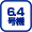 6.4@