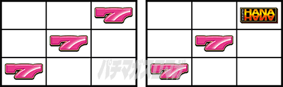 スーパーハナハナ2-30