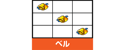スーパーハナハナ2-30