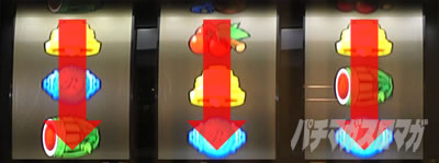 ラストユートピア