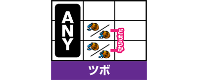 ラストユートピア