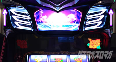 スーハナライジング30