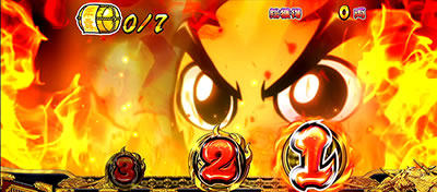 吉宗3