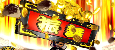 吉宗3