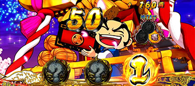 吉宗3