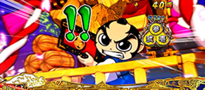 吉宗3