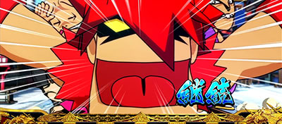 吉宗3
