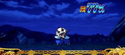 吉宗3