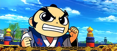 吉宗3