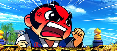 吉宗3